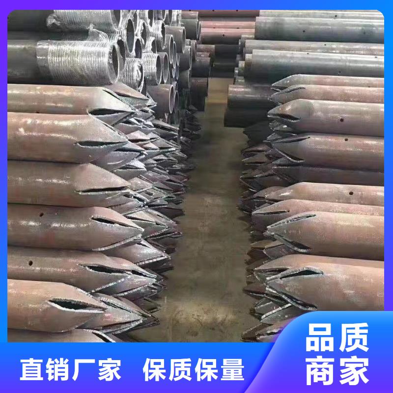 沉降板倒刺钢花管厂家产品参数