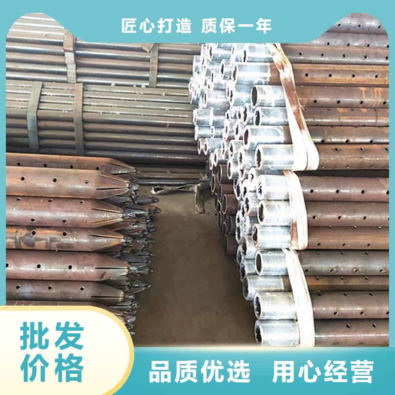 【沉降板 钢花管厂家产品优势特点】|大新|凭祥|桂林|百色|贵港|梧州|北海|南宁|玉林经销商