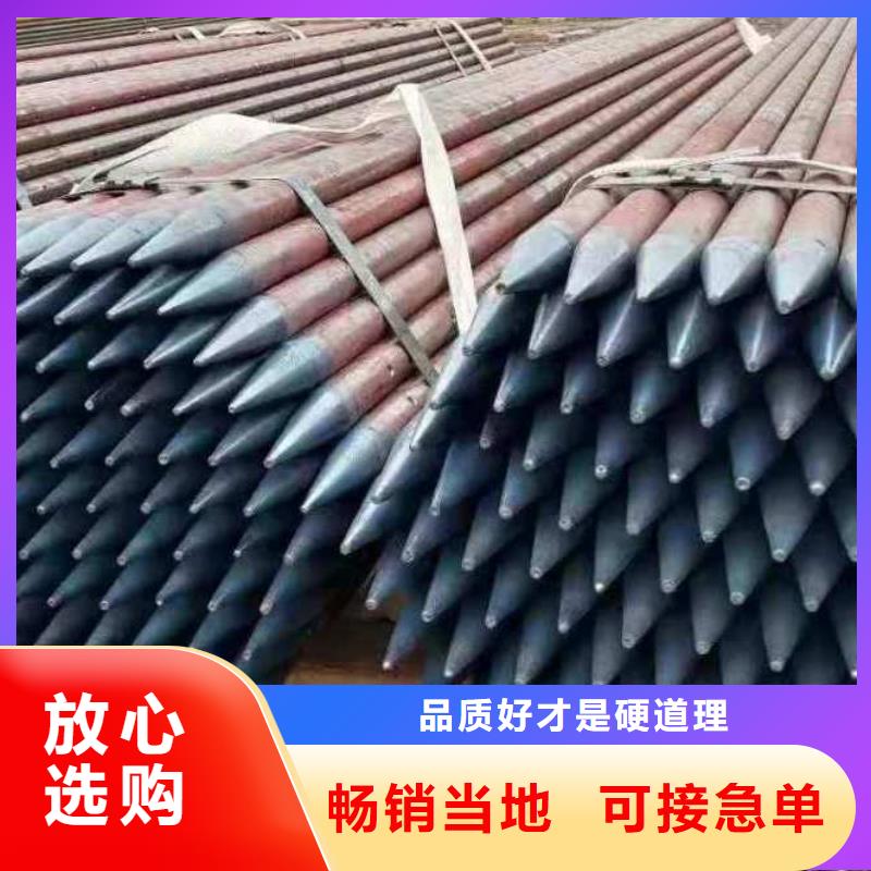 沉降板声测管厂家让利客户