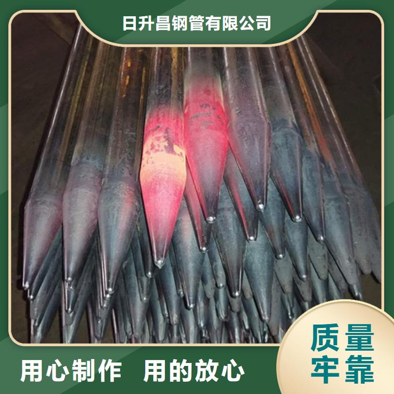 沉降板钢花管厂家标准工艺