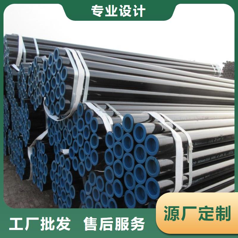 2025400的沉降板现货厂家