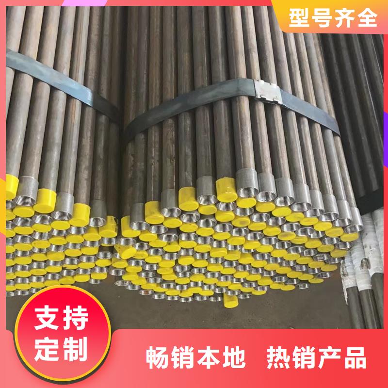 沉降板注浆管生产厂家价格地道