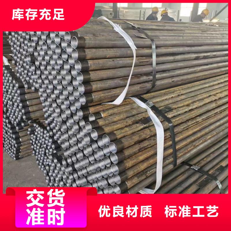 沉降板桥梁声测管厂家严选用料