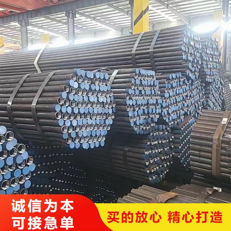 【沉降板声测管货品齐全】由日升昌为您