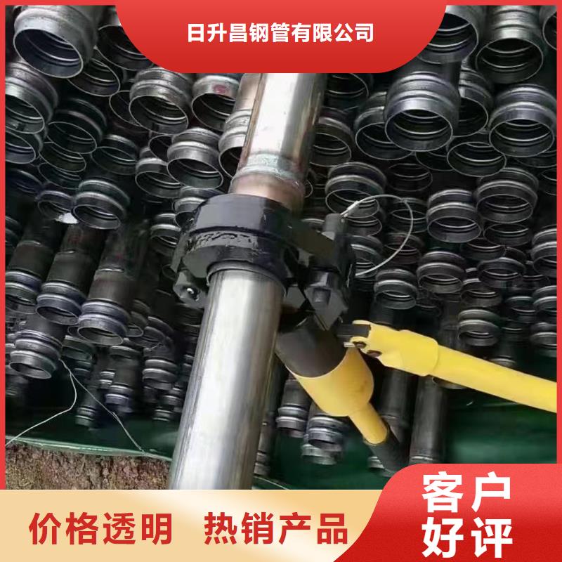 沉降板冷却管厂家工厂采购