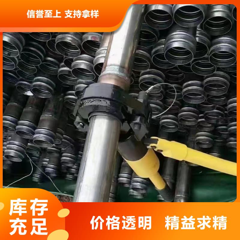 日升昌沉降板【注浆管厂家】海量现货-声测管厂家