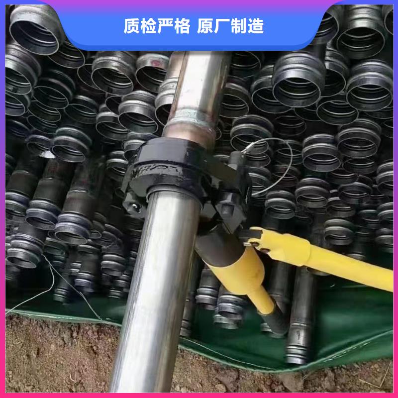 沉降板钢花管厂家一站式采购方便省心