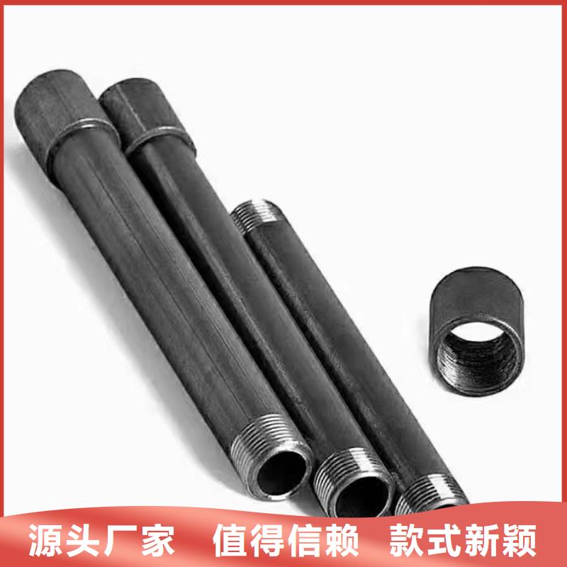 【沉降板】-观测沉降板厂家欢迎来厂考察-日升昌钢管(临汾市分公司)|覆盖地域洪洞|隰县|太原|晋城|运城|晋中|大同|阳泉