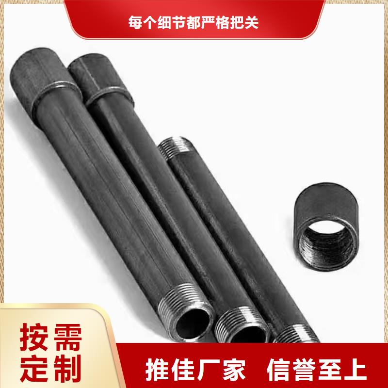 【沉降板注浆管厂家自营品质有保障】