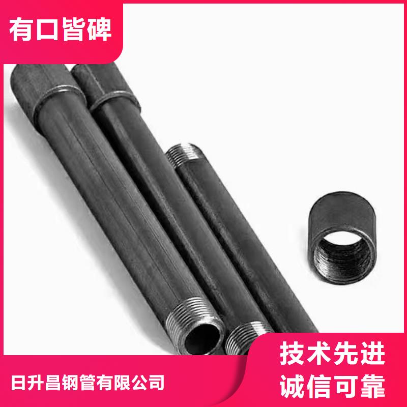 沉降板声测管现货严格把控每一处细节