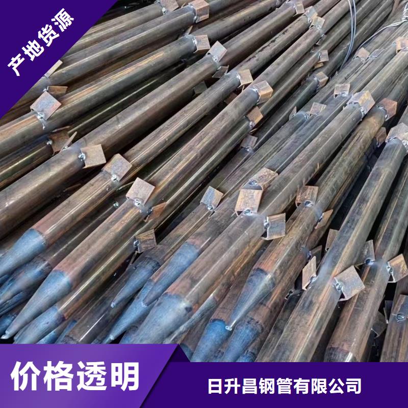 2025400的沉降板现货厂家