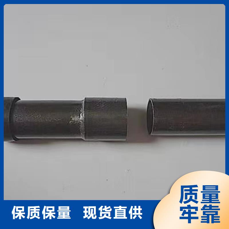 沉降板,【 桩基声测管 】种类丰富-日升昌钢管(临沧市分公司)-二八商务