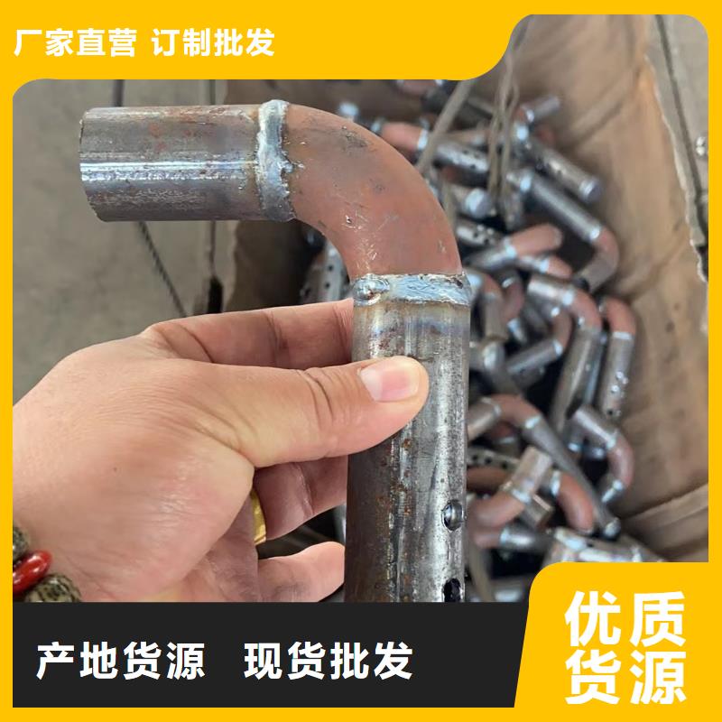 日升昌沉降板【注浆管厂家】海量现货-声测管厂家
