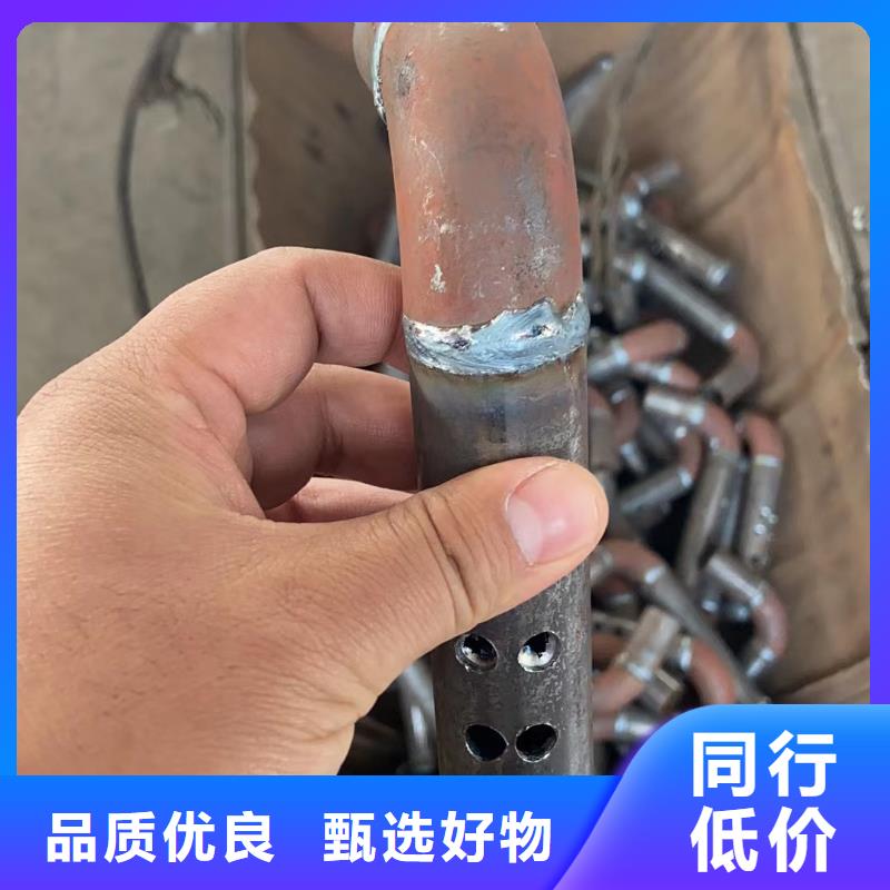 【沉降板】-观测沉降板厂家欢迎来厂考察-日升昌钢管(临汾市分公司)|覆盖地域洪洞|隰县|太原|晋城|运城|晋中|大同|阳泉
