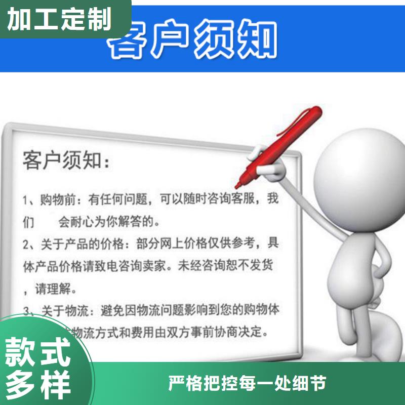 沉降板桥梁泄水管厂家打造行业品质