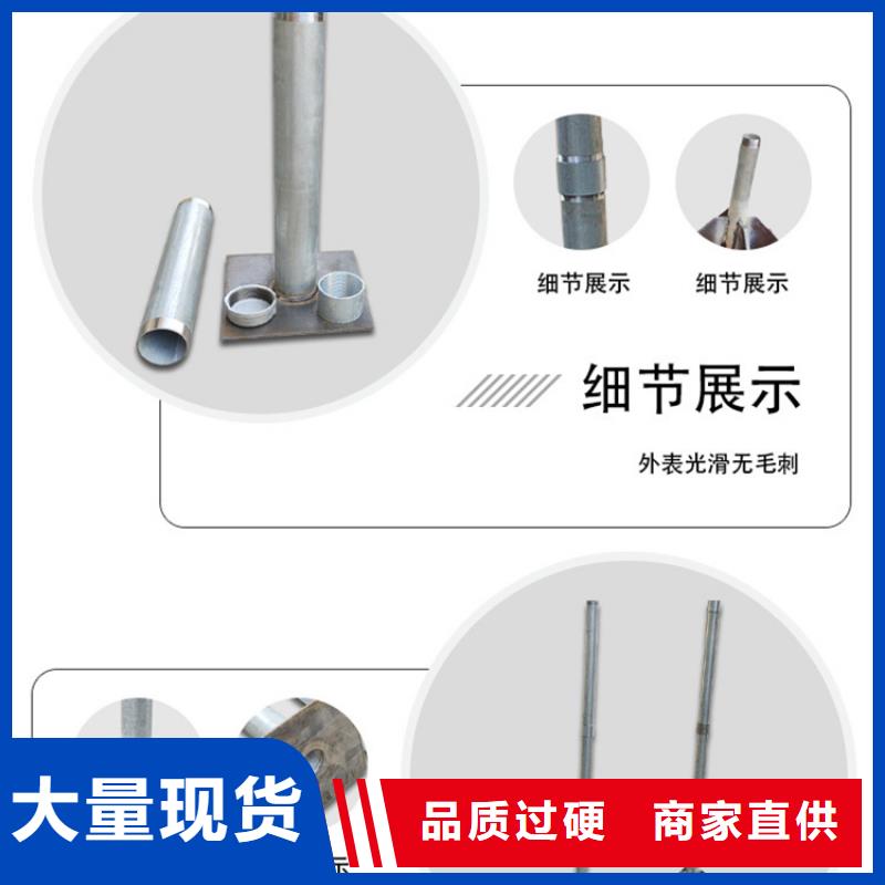 沉降板桥梁泄水管厂家量大从优