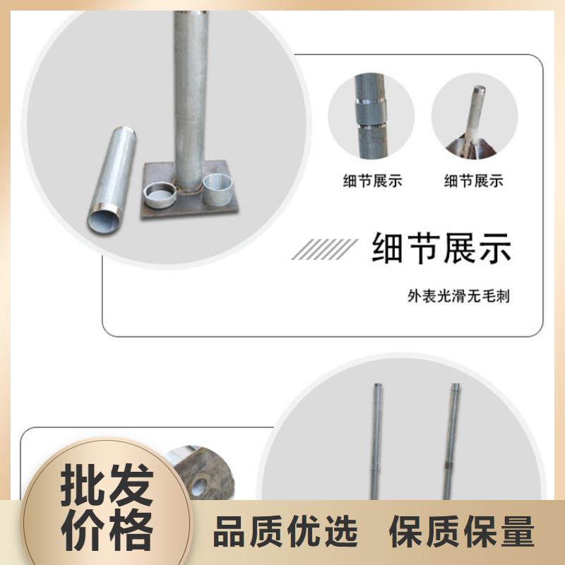 沉降板声测管工程施工案例
