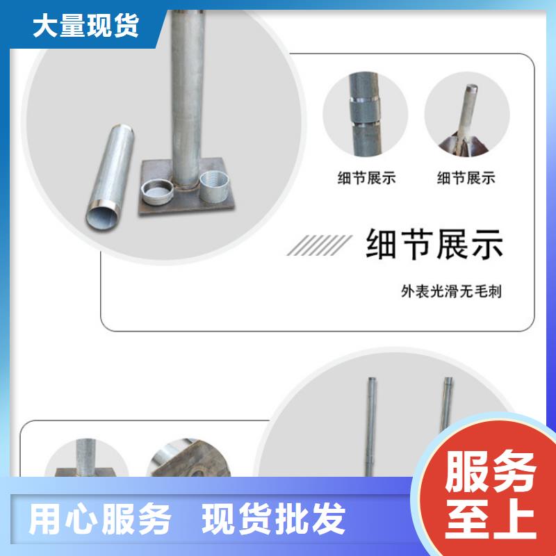沉降板护坡钢花管厂家现货实拍