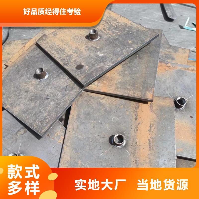 沉降板桥梁声测管厂家严选用料