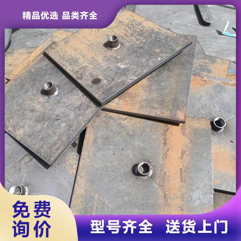 沉降板路基沉降板厂家常年供应