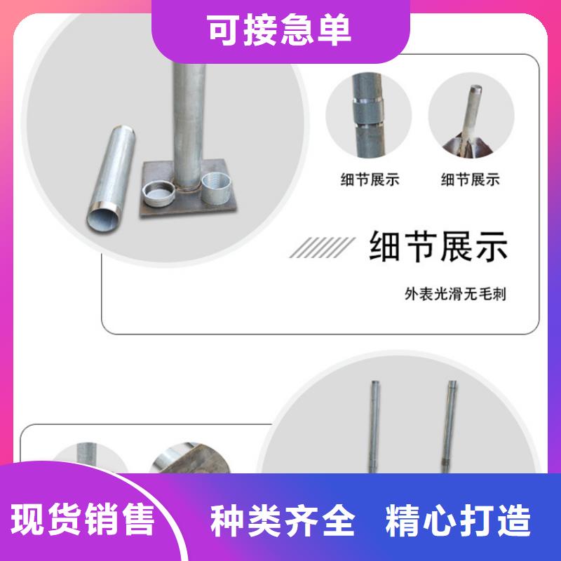 沉降板观测沉降板厂家好品质售后无忧