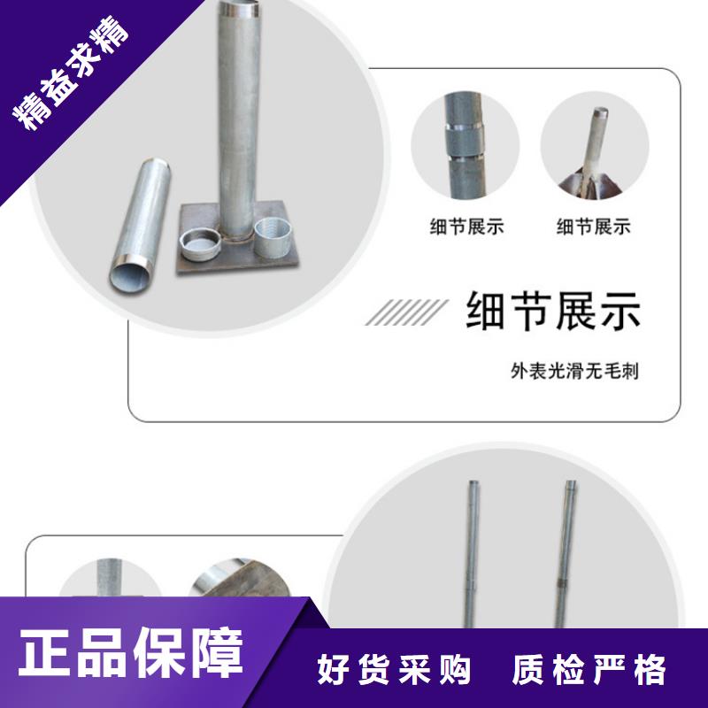 沉降板桩基声测管信誉至上