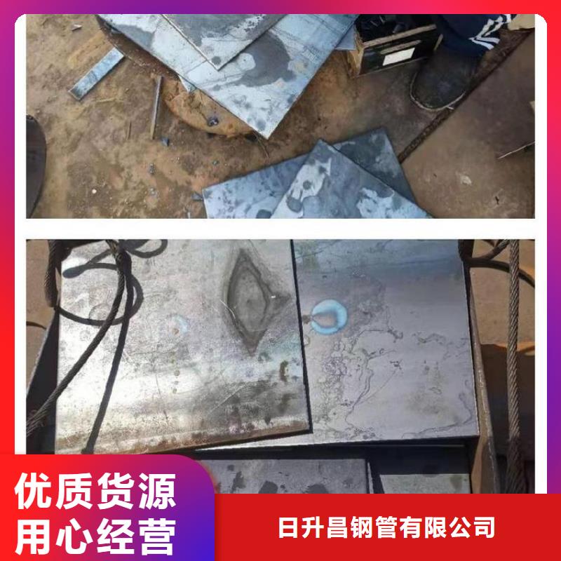 沉降板倒刺钢花管厂家产品参数