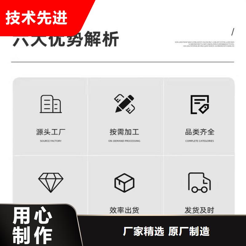 沉降板桩基声测管信誉至上