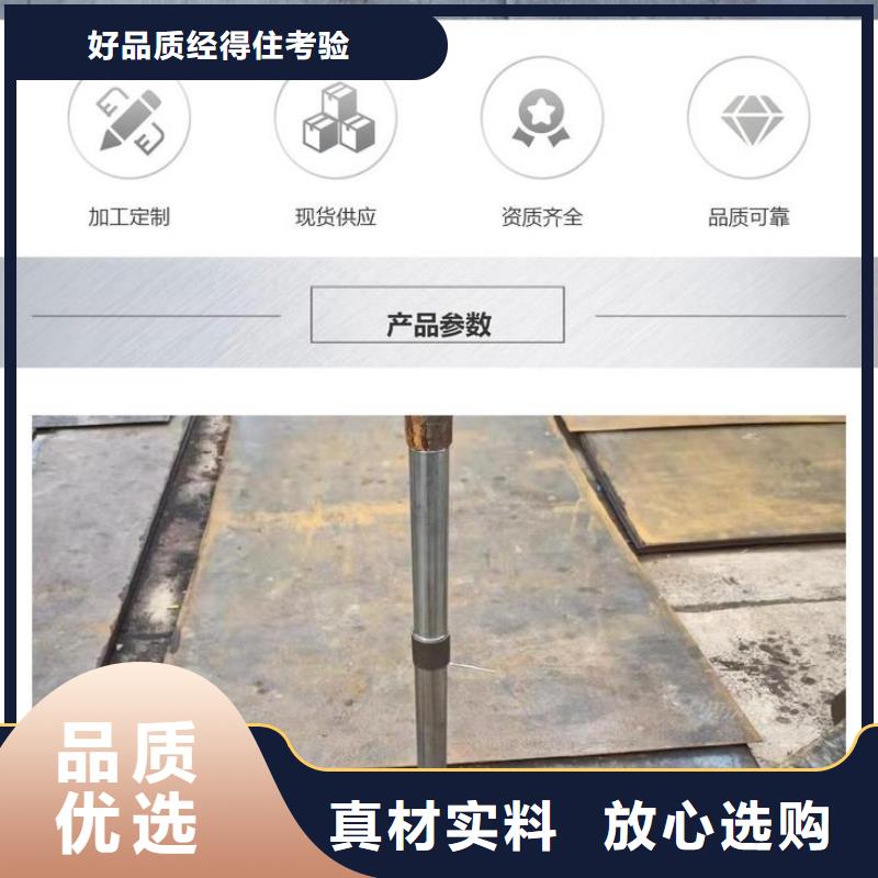 沉降板注浆管客户信赖的厂家