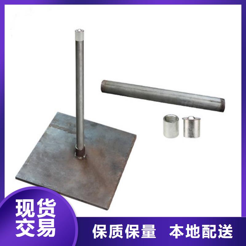 沉降板钢花管厂家工厂直供