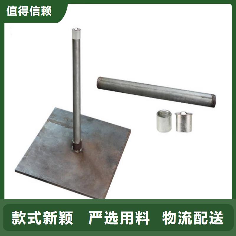 沉降板桥梁泄水管厂家量大从优