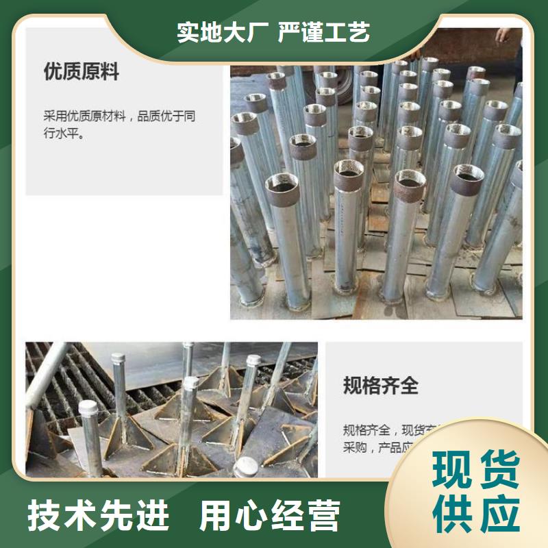 沉降板声测管厂家好品质售后无忧