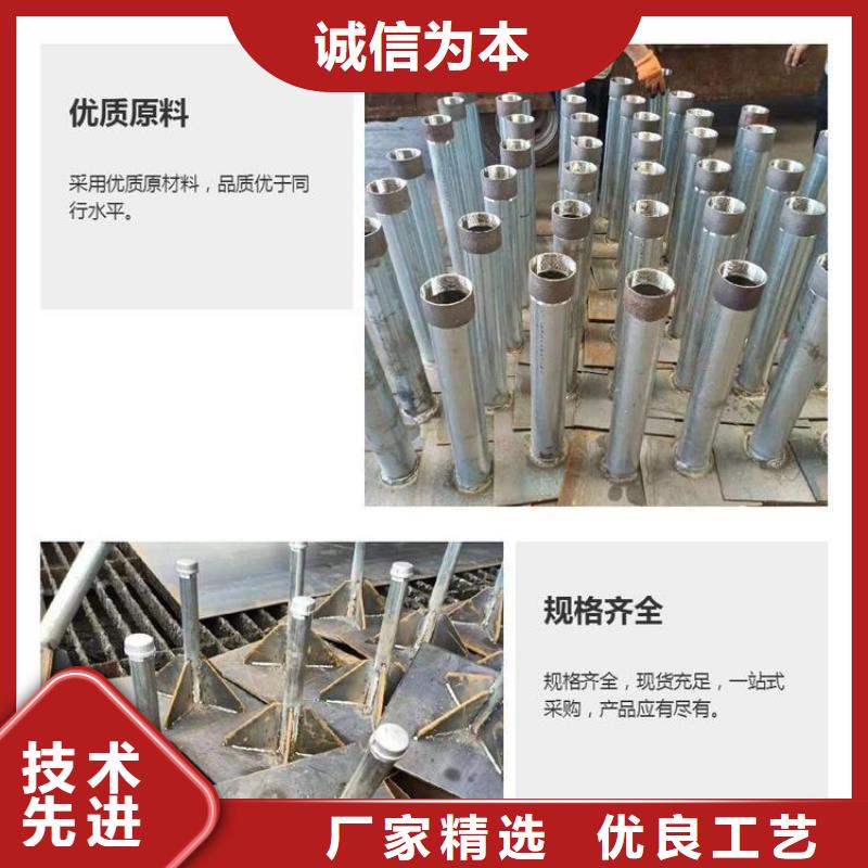沉降板-桥梁声测管厂家应用广泛
