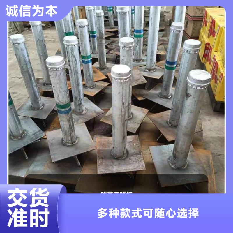沉降板声测管厂家专业完善售后