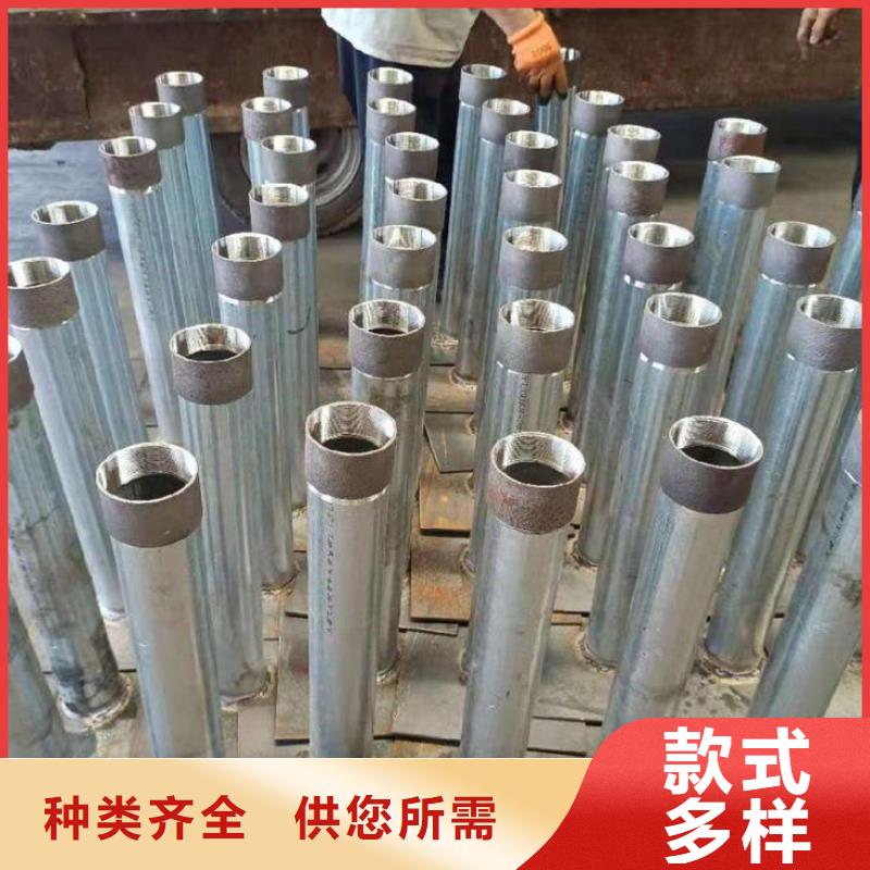沉降板注浆管客户信赖的厂家