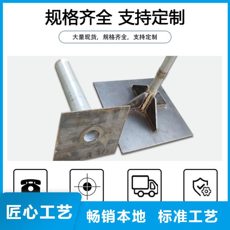 沉降板桥梁声测管厂家符合行业标准
