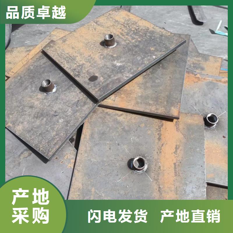 沉降板路基沉降板厂家常年供应