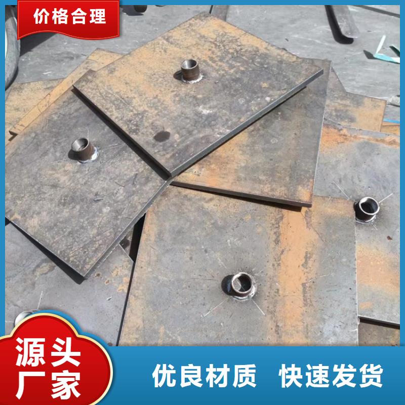 沉降板,【 桩基声测管 】种类丰富-日升昌钢管(临沧市分公司)-二八商务