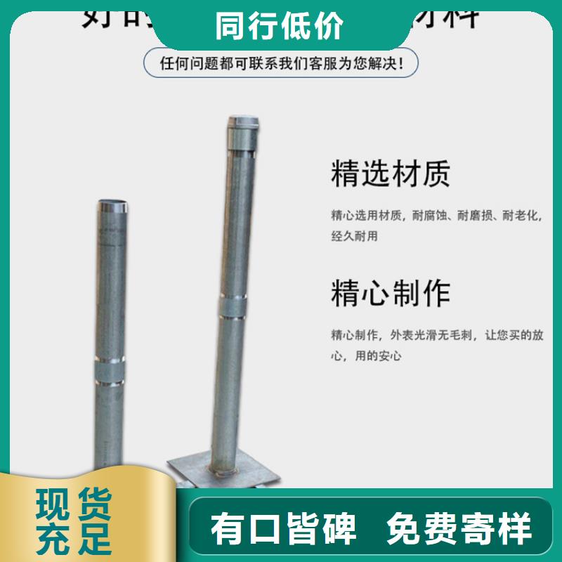 沉降板声测管厂家让利客户