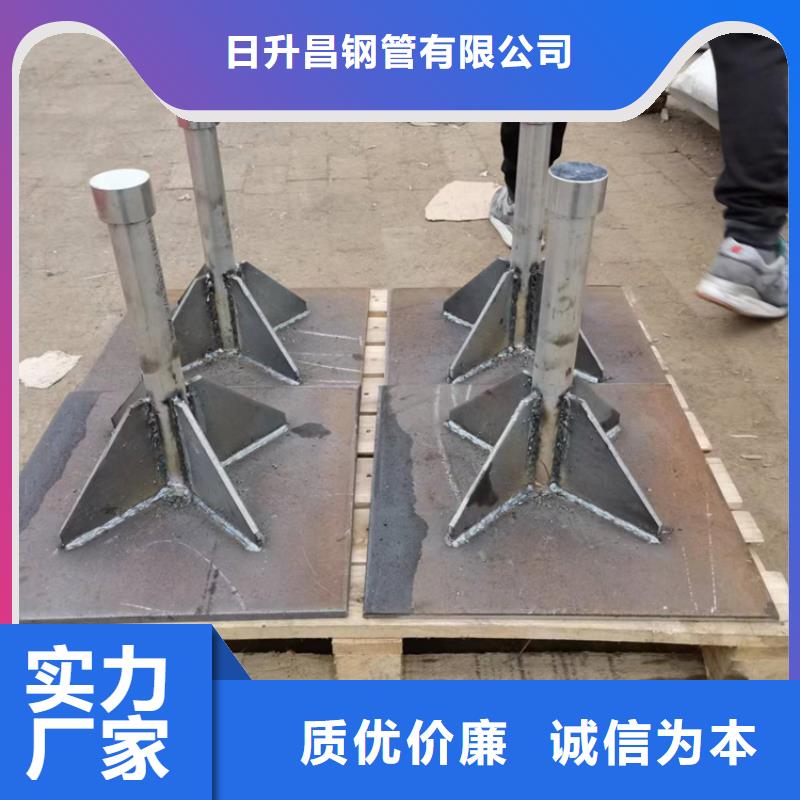 【沉降板注浆管厂家自营品质有保障】