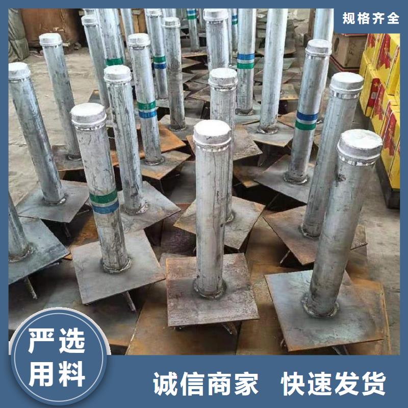 沉降板【注浆管厂家】放心选购