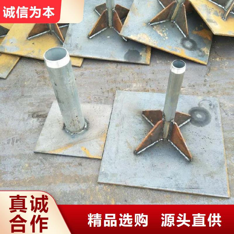 沉降板钢花管厂家工厂直供