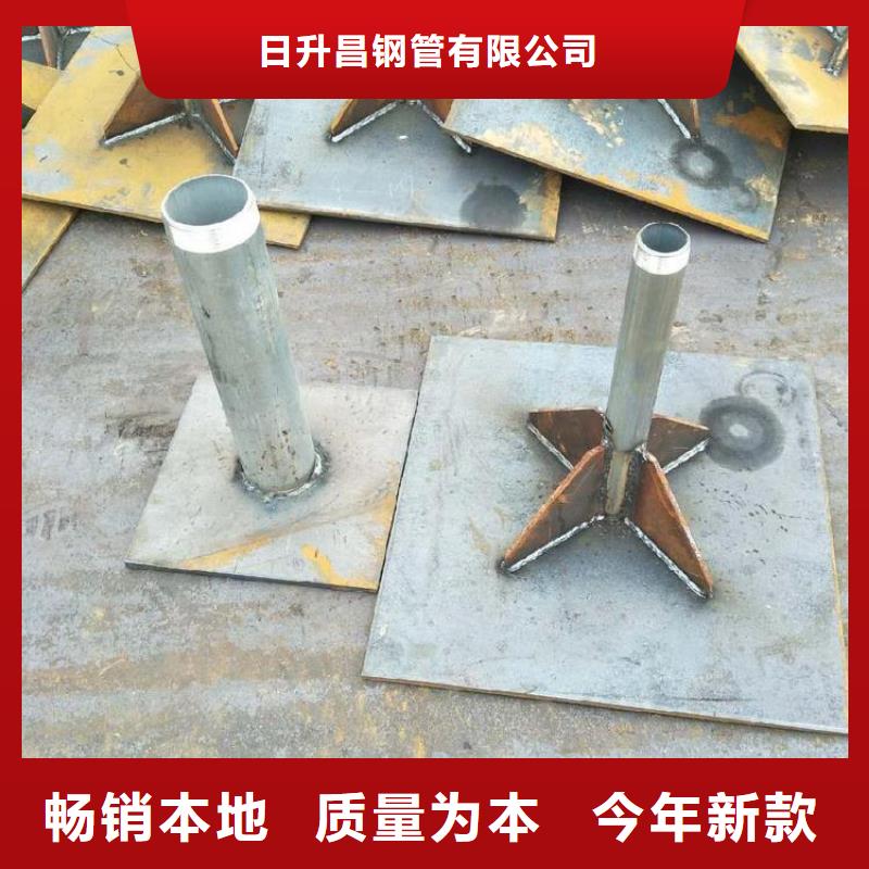 沉降板声测管厂家让利客户