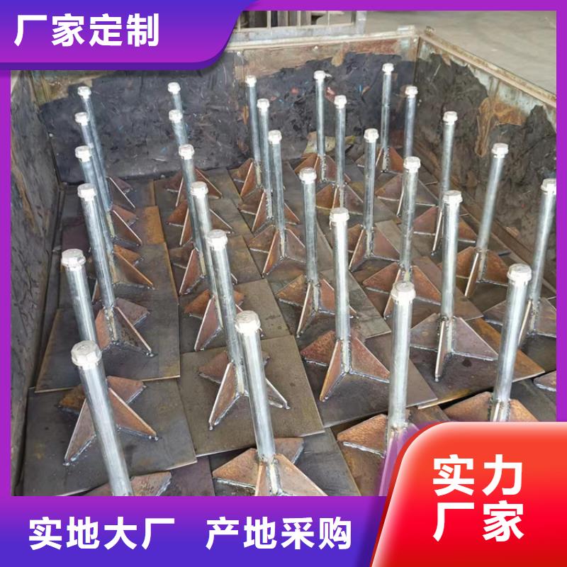 【沉降板护坡钢花管厂家厂家销售】