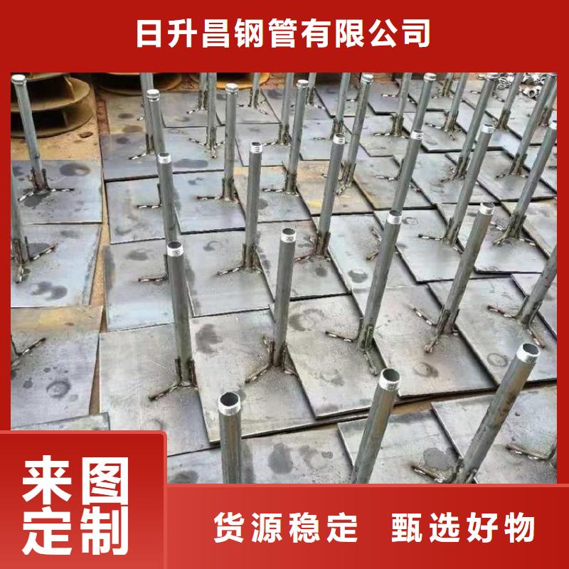 【沉降板注浆管厂家自营品质有保障】