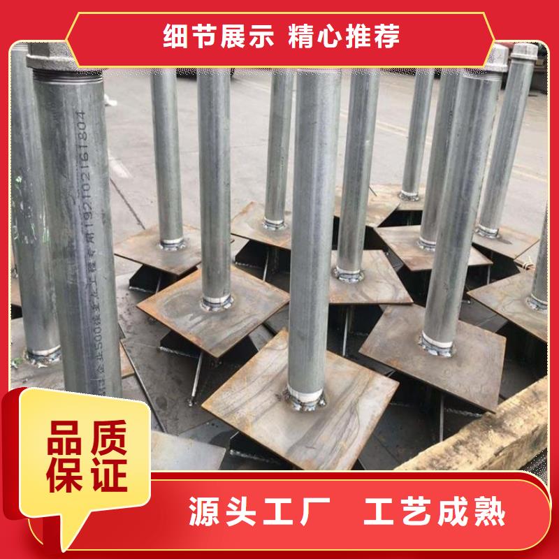【沉降板】- 铸铁泄水管厂家好品质经得住考验-日升昌钢管(佳木斯市分公司)