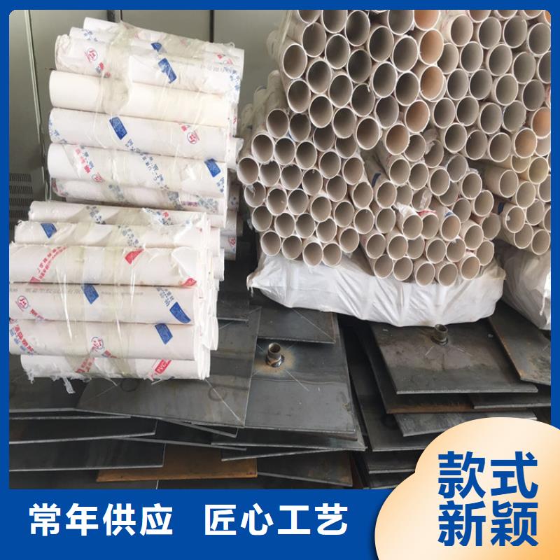 沉降板桥梁声测管厂家符合行业标准