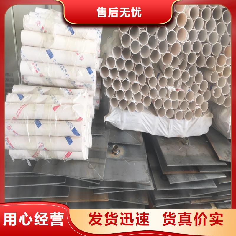 沉降板声测管厂家专业完善售后