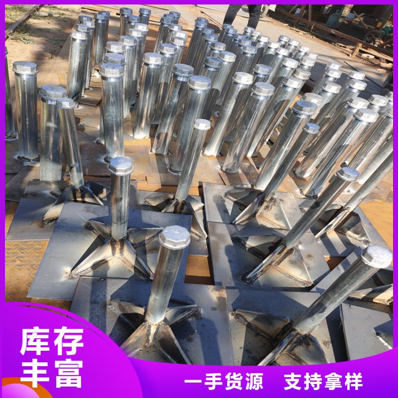 沉降板声测管厂家专业完善售后