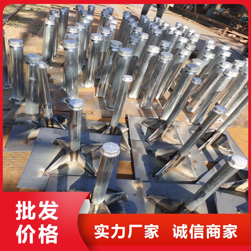 沉降板注浆管生产厂家价格地道